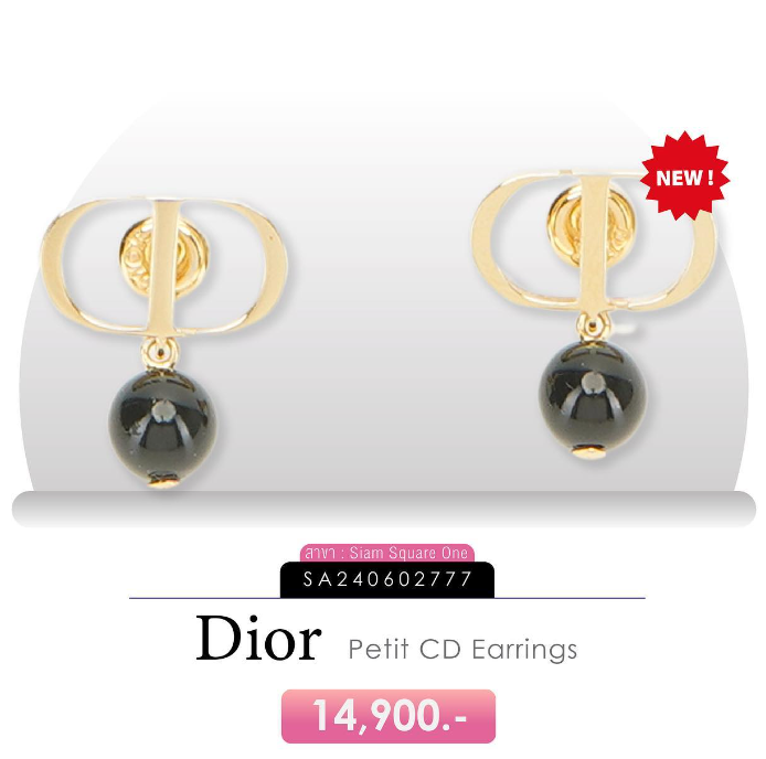 Accessories ราคาดีๆจาก SF Brandname-ต่างหูดิออร์-แบรนด์เนม-ของขวัญปีใหม่-ของขวัญแบรนด์เนม