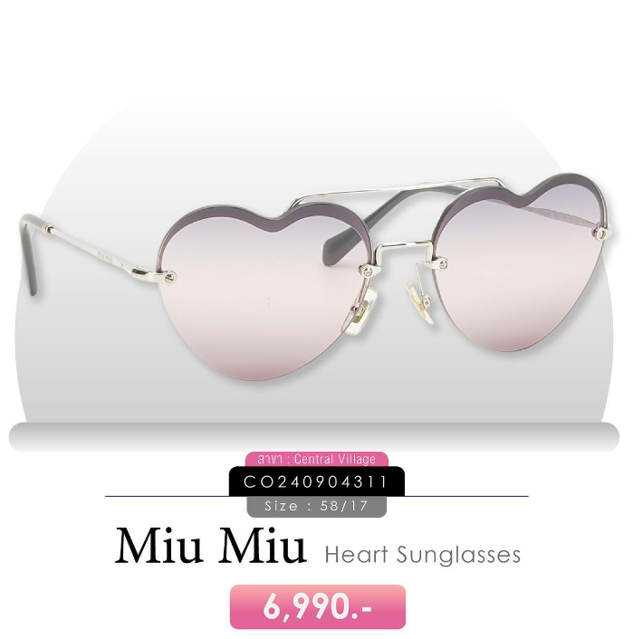 Accessories ราคาดีๆจาก SF Brandname แว่นตาแบรนด์เนม