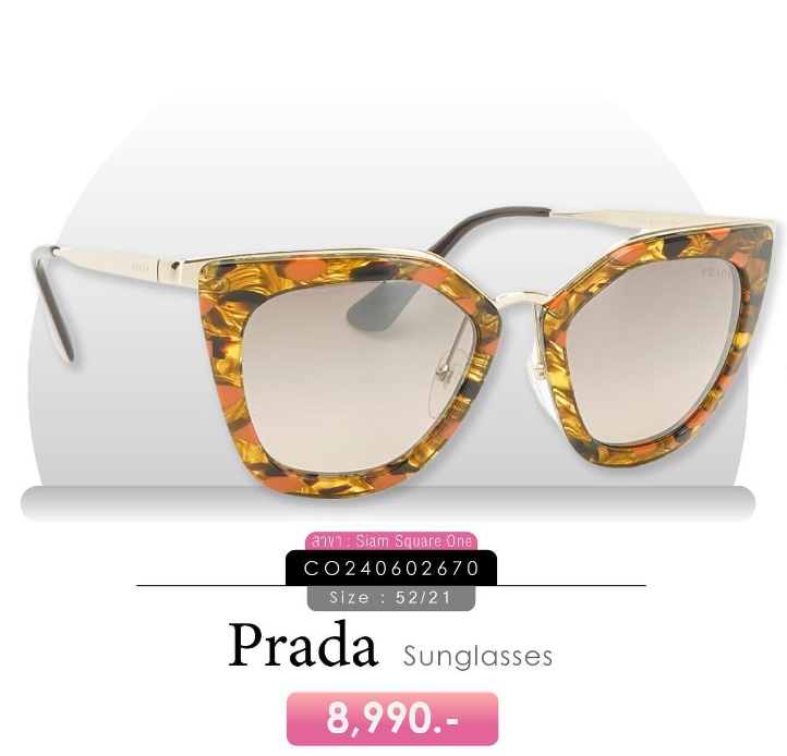 แว่นตาแบรนด์เนม Accessories ราคาดีๆจาก SF Brandname มือสอง ราคาดี