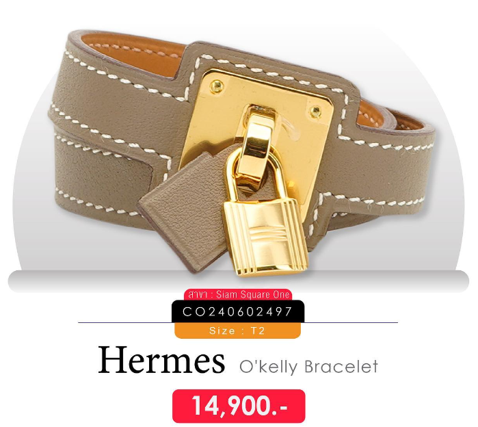 Accessories ราคาดีๆจาก SF Brandname-กำไลแบรนด์เนม-กำไลแอร์เมส-hermes-hermesbracelet