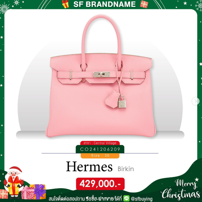 Hermes Birkin-มือสอง