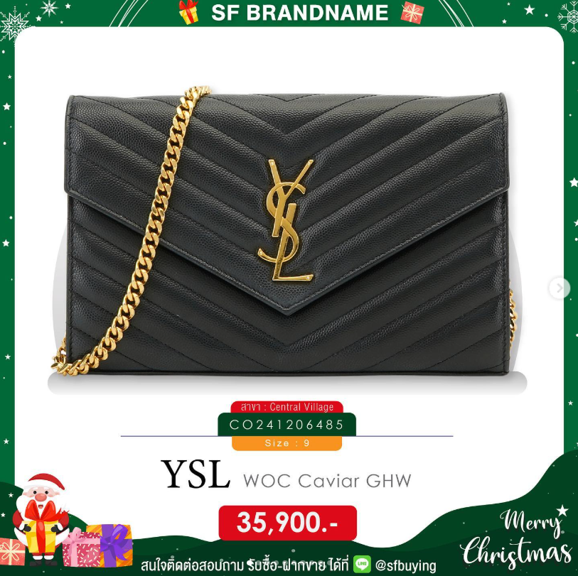 10 อันดับกระเป๋าขายดีที่สุดของปี 2024 โดย SF Brandname-อันดับ 6-YSL Wallet On Chain