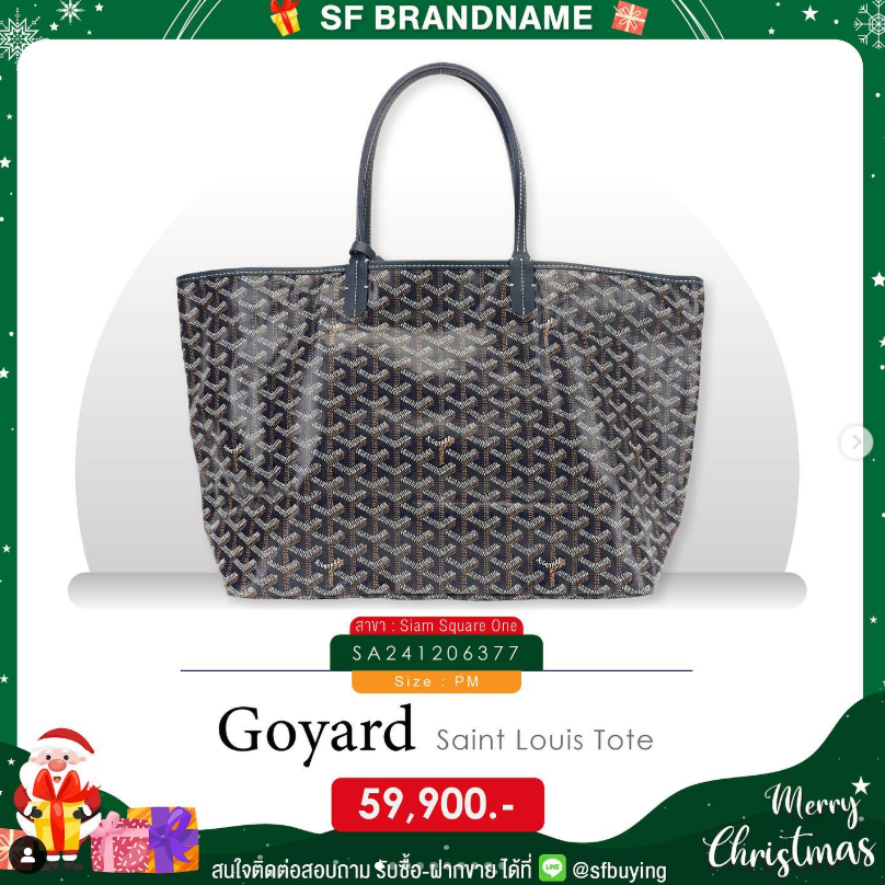 Goyard Saint Louis Tote-มือสอง