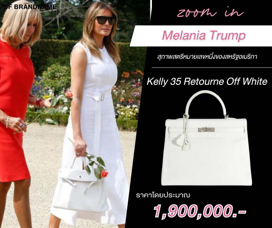 Birkin 32 Niloticus Black-Melania Trump