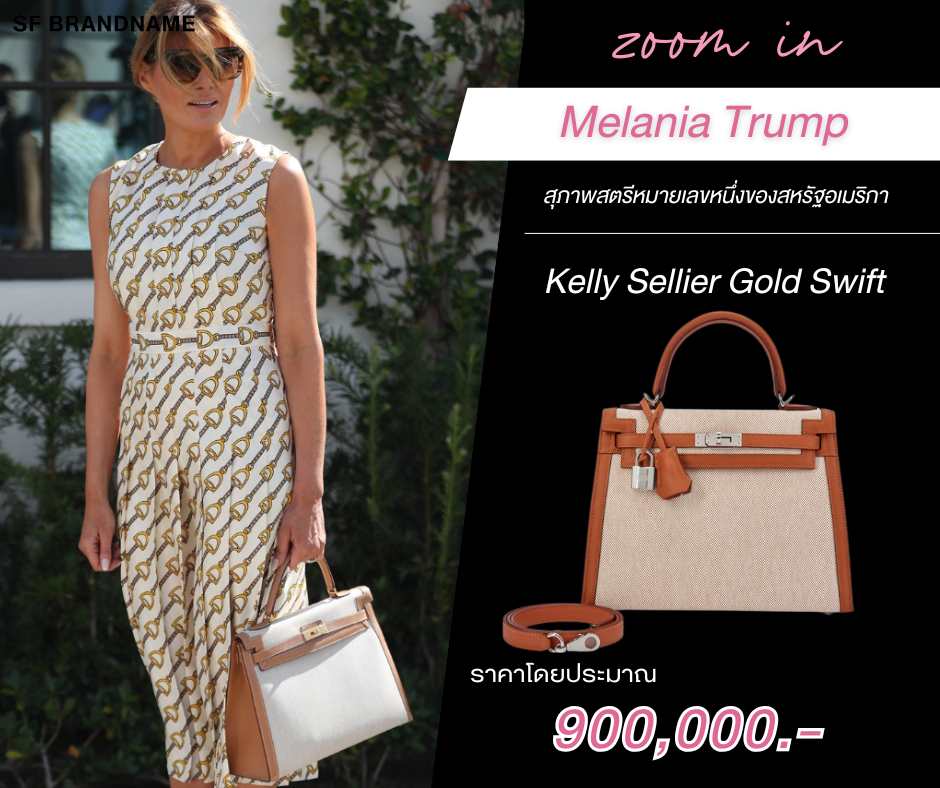 Kelly Sellier Gold Swift-Melania Trump