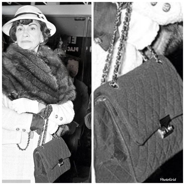 Coco Chanel 2.55
