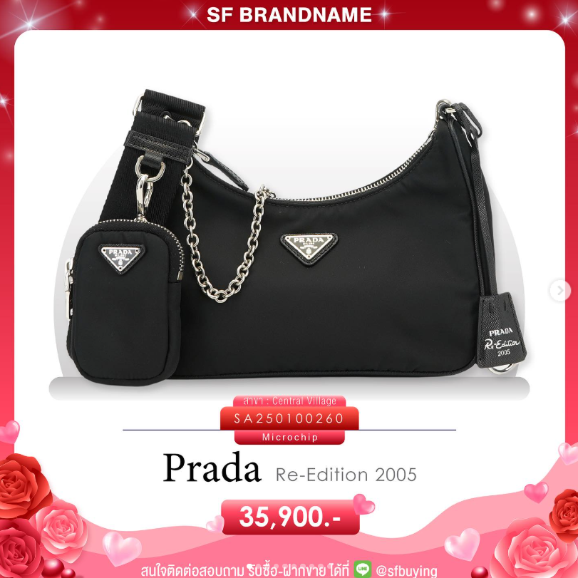 Prada Re-Edition 2005 Nylon Bag-มือสอง