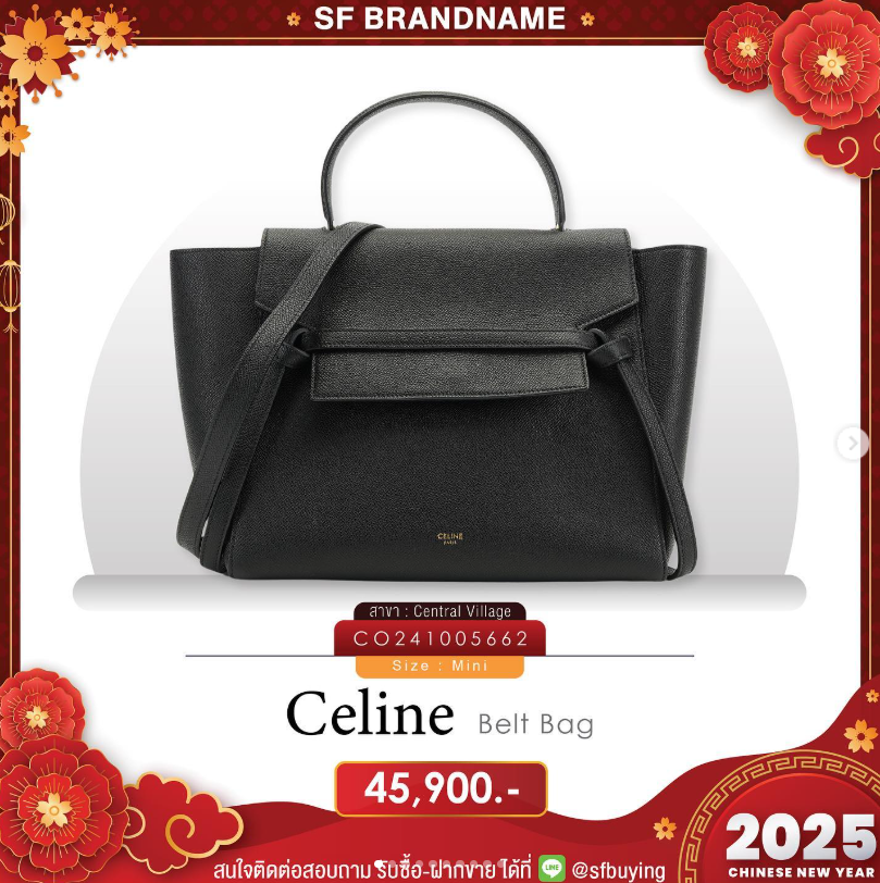Celine Belt Bag-ดำ