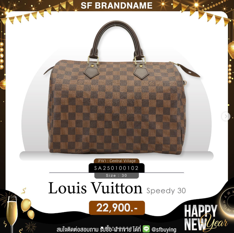 Speedy Bandouliere 30 มือสอง