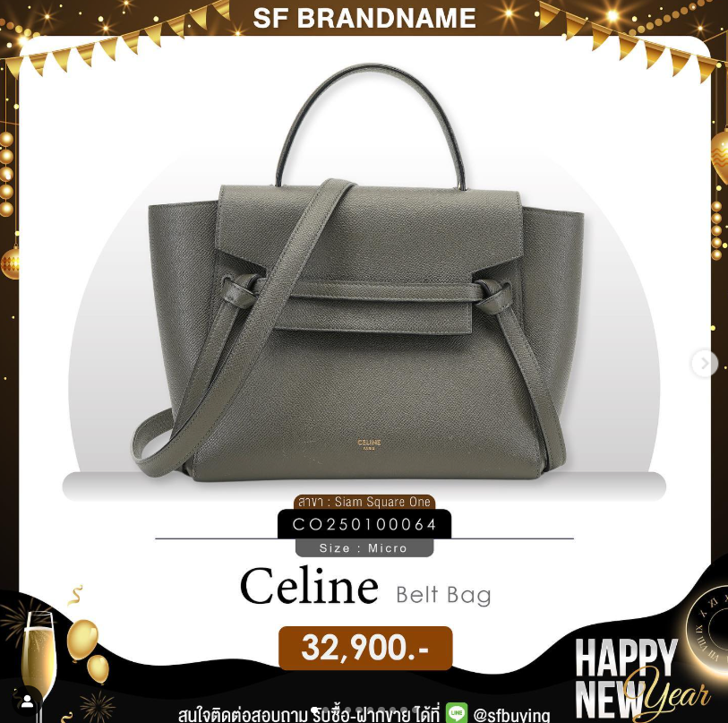 Celine Belt Bag-สีเทา-มือสอง
