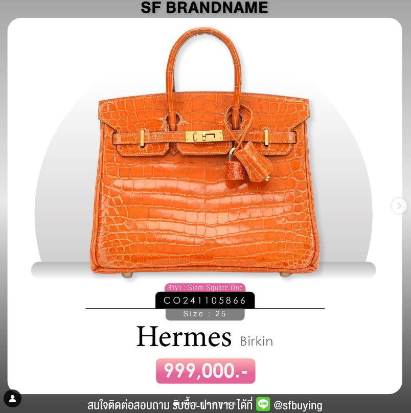 5 รุ่นกระเป๋า Hermes ที่เป็นไอเทมในฝันของนักสะสม-birkin