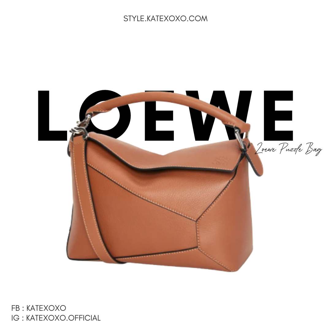 Loewe Puzzle Bag