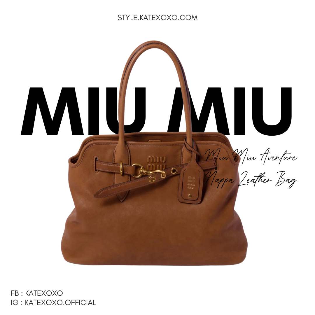 Miu Miu Aventure Nappa Leather Bag