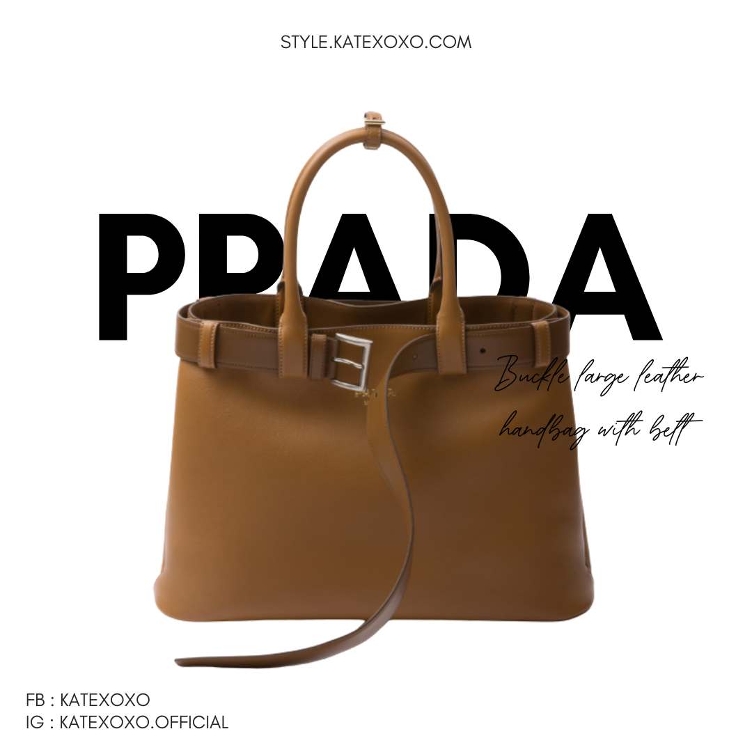 Prada Buckle large leather handbag with belt